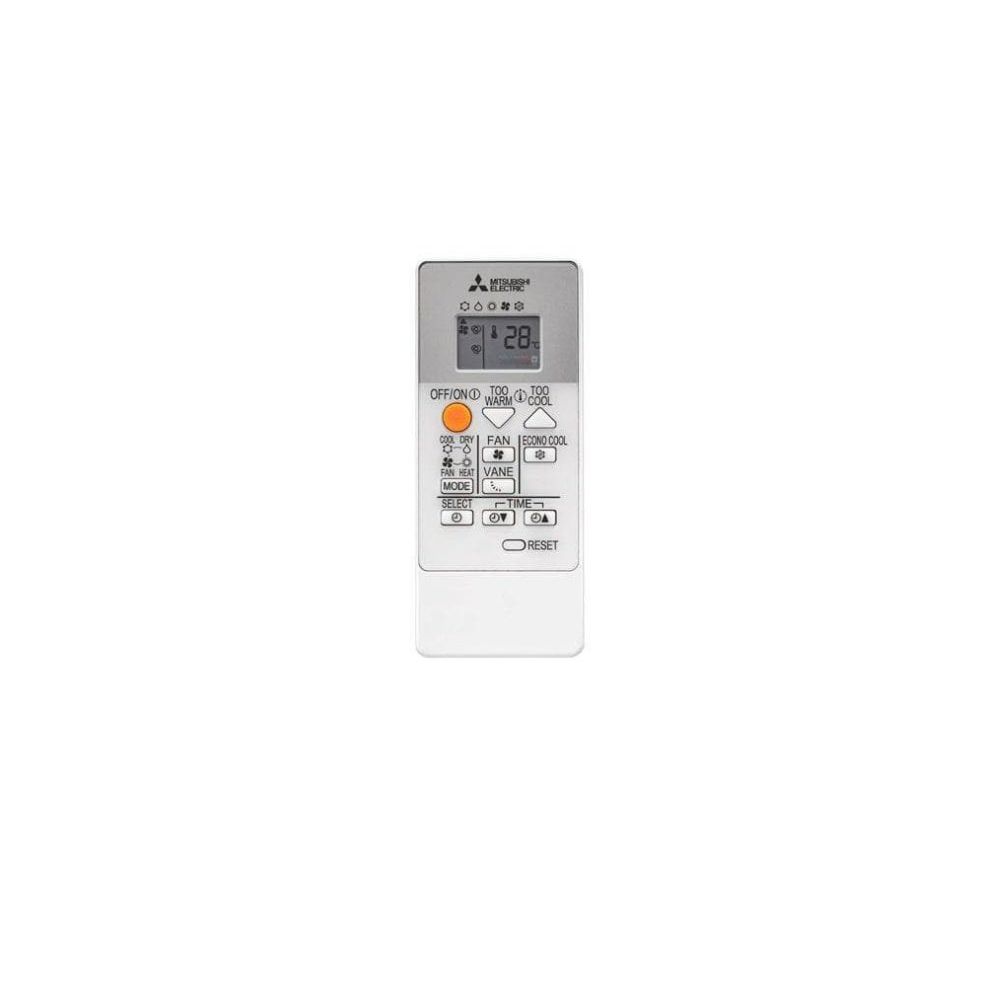 Кондиціонер Mitsubishi Electric CLASSIC INVERTER MSZ-HR25VF/MUZ